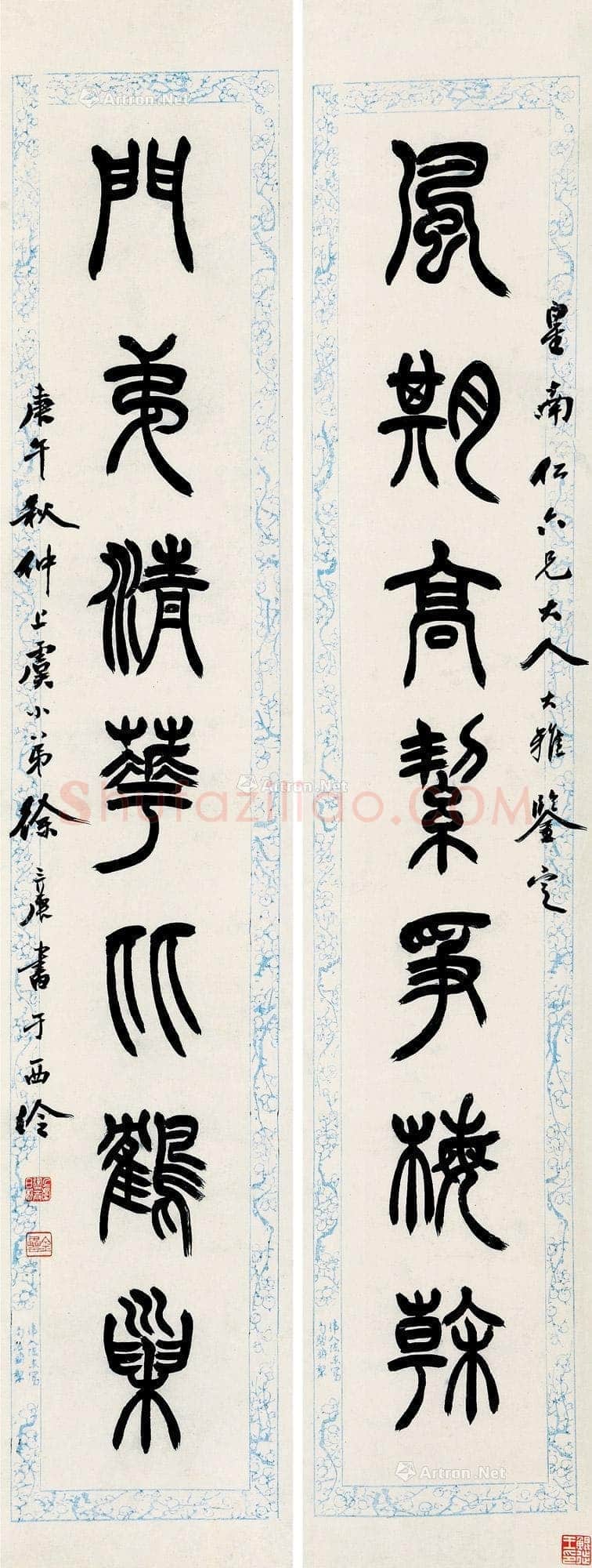 徐三庚《篆书风期门第七言联》纸本 105×19.5cm×2 1870年 来自朵云轩2020拍卖会