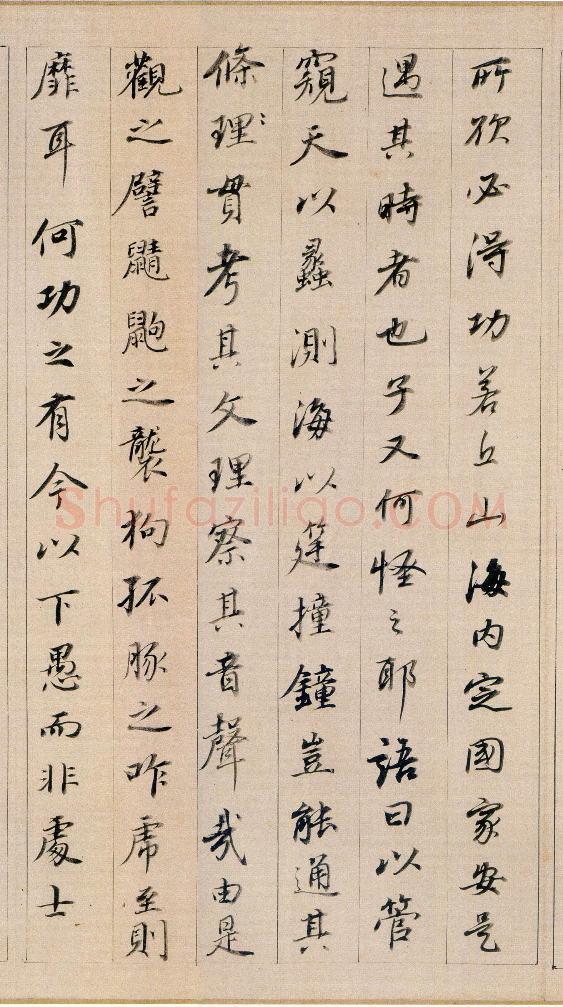 董其昌(手卷)《书东方朔答客难并自书诗卷》纸本行书 26×334cm 崇祯元年(1628年)辽宁省博物馆藏