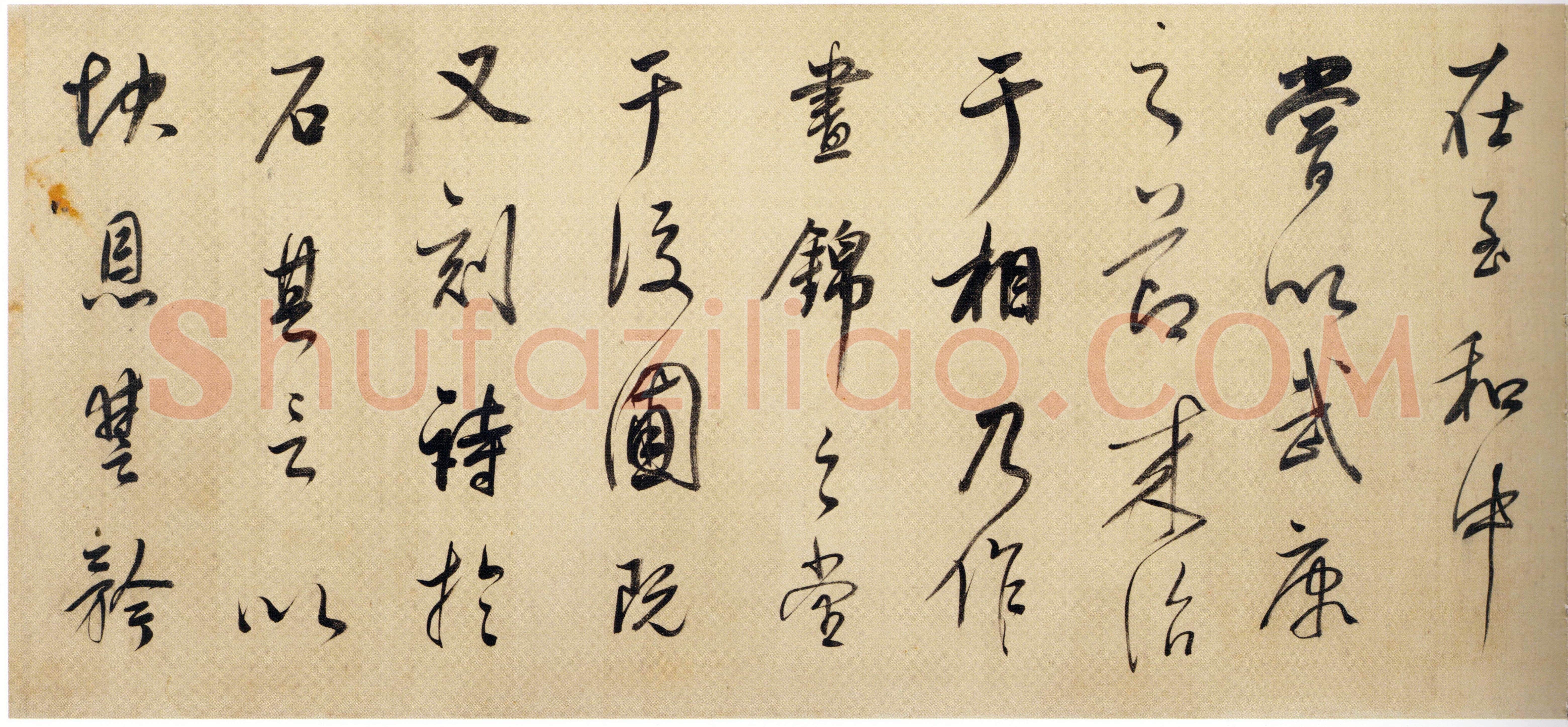 董其昌(手卷)《昼锦堂图记卷》绢本行书 41×1312cm 吉林省博物院藏