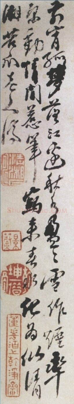 石涛题花卉图册