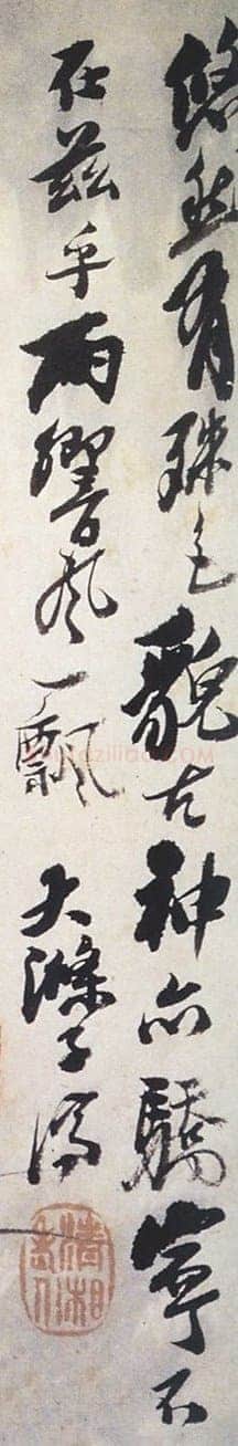 石涛题花卉图册