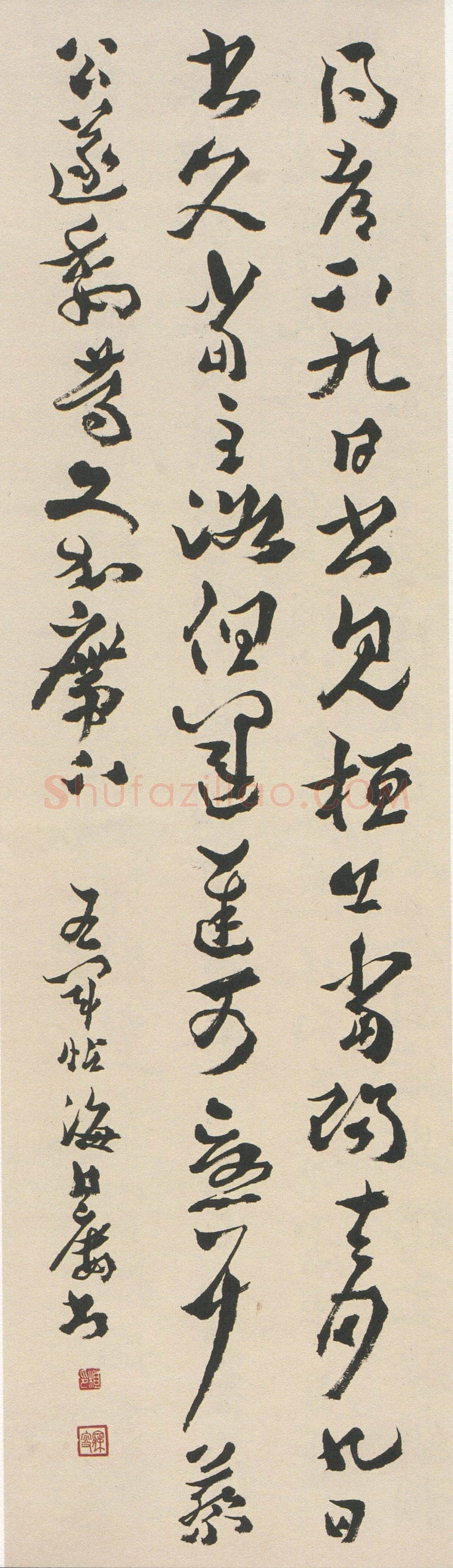 沈曾植《草书右军桓公帖轴》纸本草书 143×39cm 德清县博物馆藏