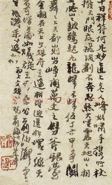 石涛题巢湖图