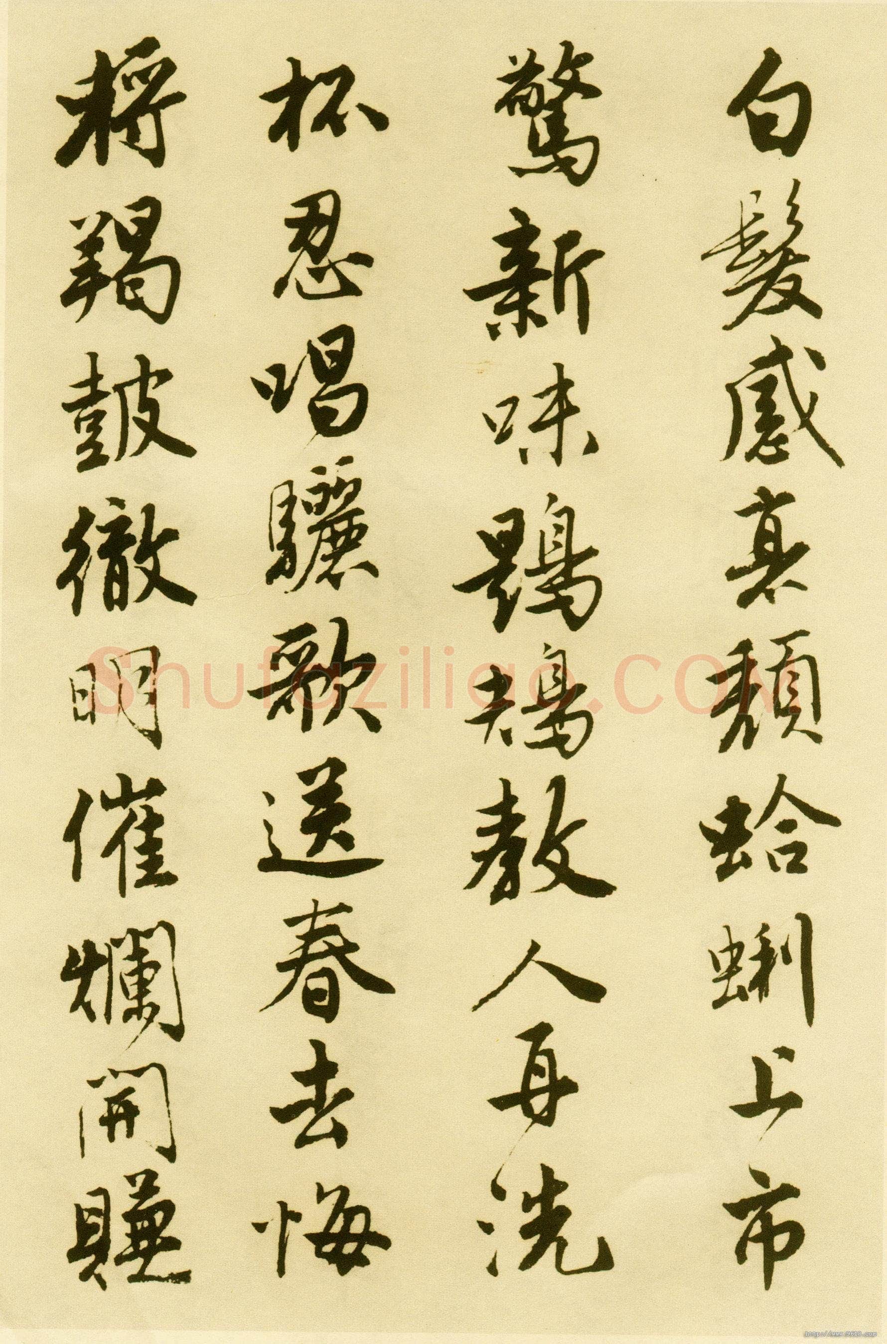 唐寅《落花诗册》纸本行书 每开尺寸27cm x 30Cm 三十四开 苏州市博物馆藏