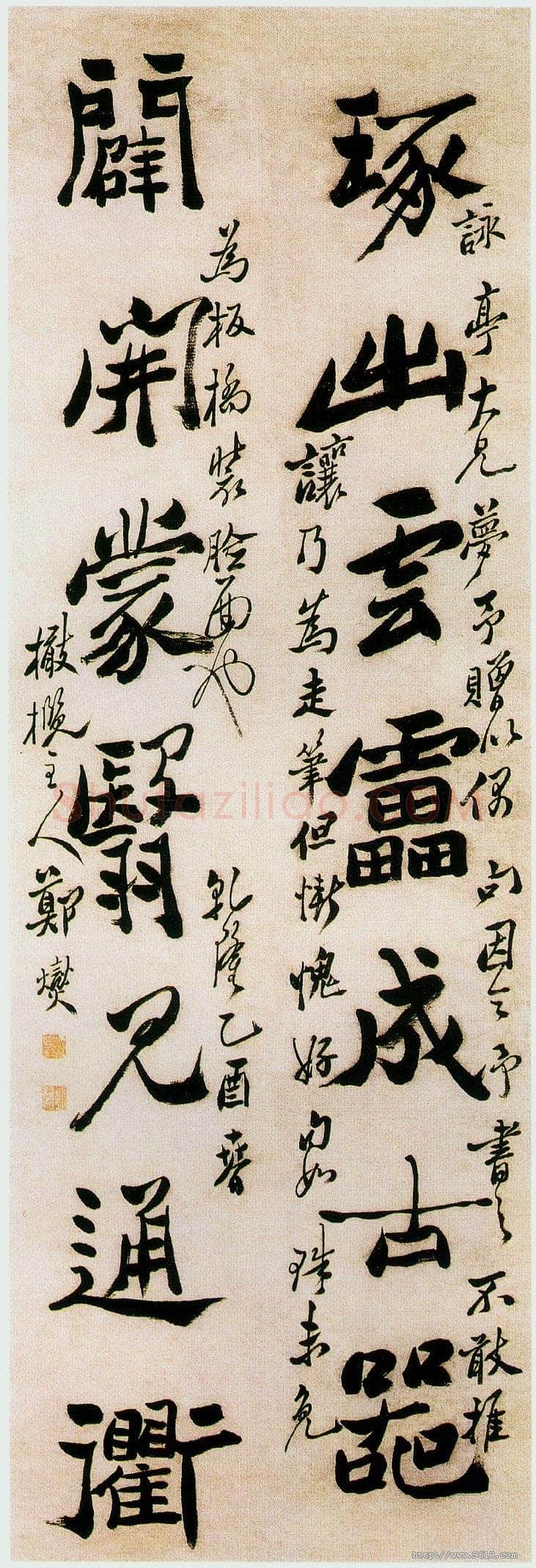 郑燮(郑板桥)《行书琢出辟开七言联》纸本行书145.3×23.1cm×2 1765年 扬州博物馆藏