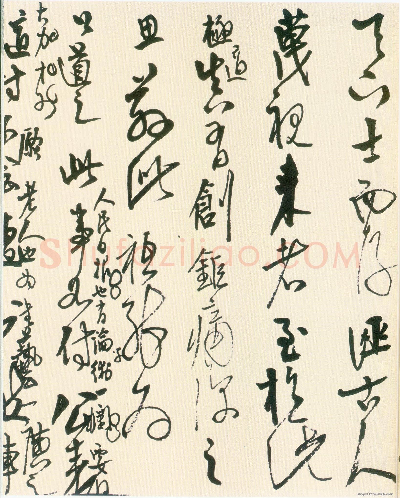 高二适《致章士钊“兰亭论辩”手稿》28×134cm 1965年 南京求雨山文化名人纪念馆(高二适馆)藏
