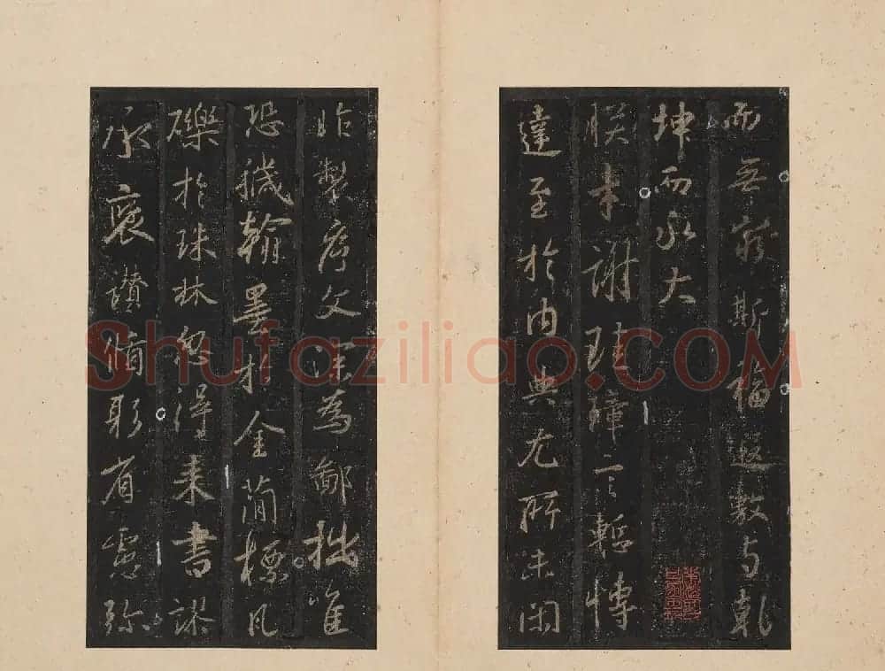 北山十宝4:唐怀仁集王羲之圣教序 | 书法碑帖