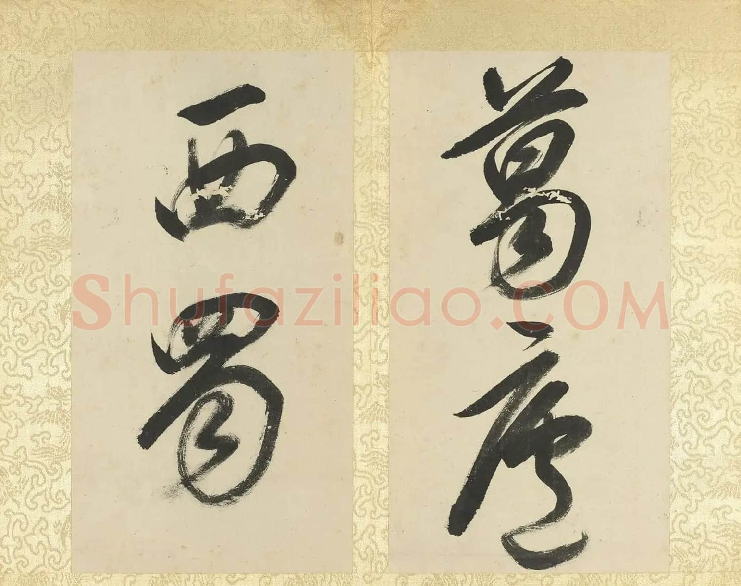 董其昌大字书法《陋室铭》册 | 毛笔书法作品