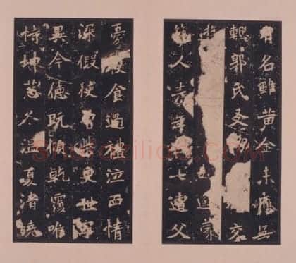 明拓北魏张猛龙碑 | 故宫铭刻类藏品