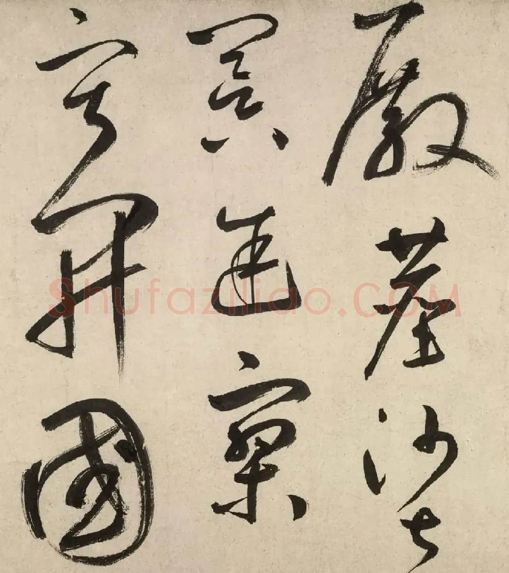 鲜于枢书法《杜工部行次昭陵诗卷》 | 书法长卷