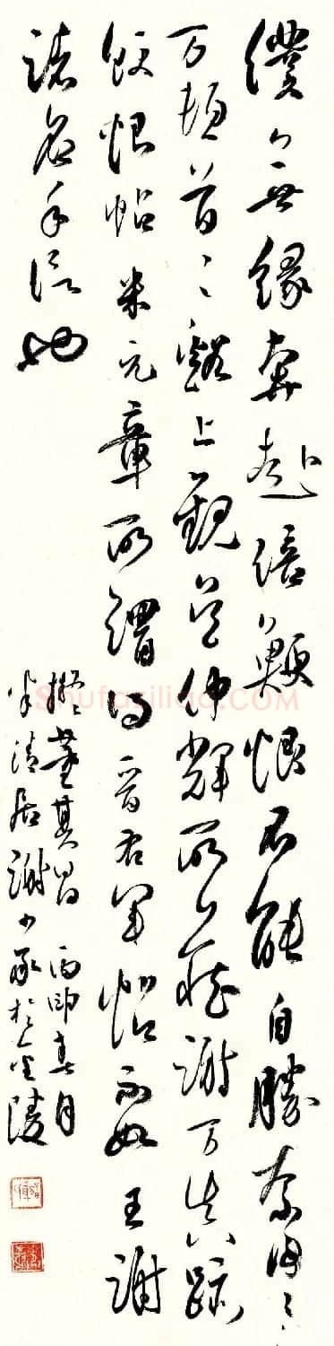 江苏书协副主席谢少承书法作品欣赏 | 软笔书法作品