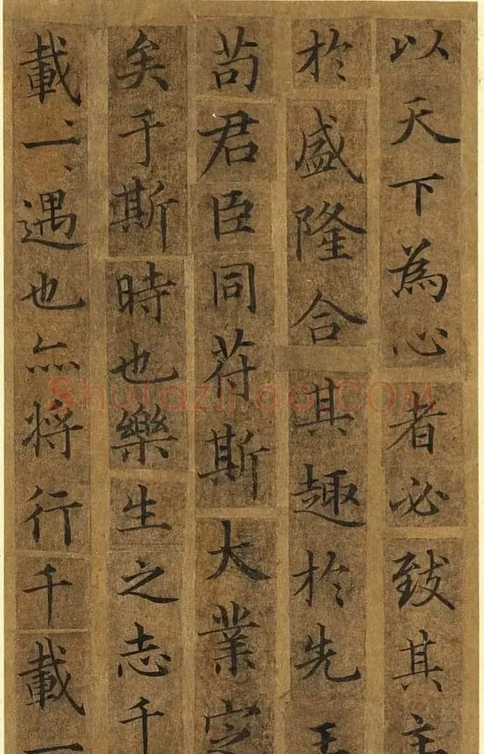 传世小楷杰作《宋人摹褚冊页》 | 毛笔书法作品