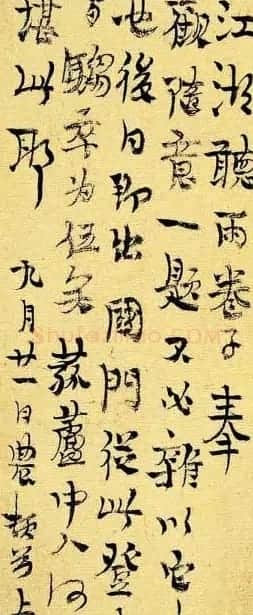 扬州八怪之首金冬心手札欣赏 | 书法名家作品欣赏