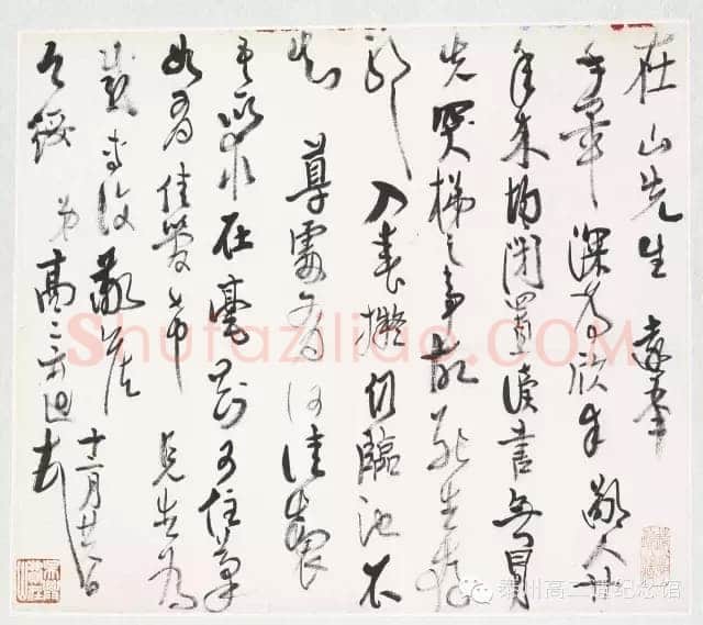 《回忆高二适先生》(作者:费在山)
