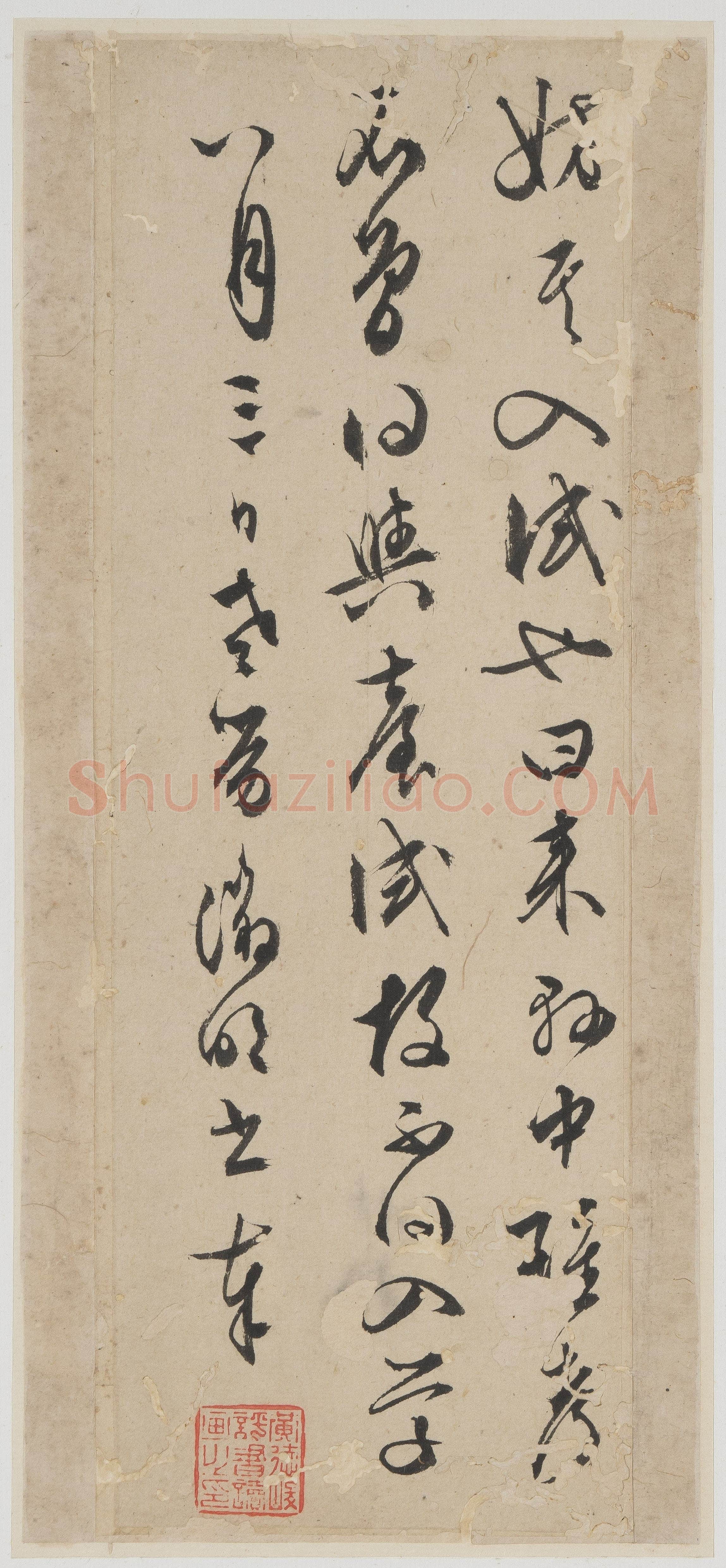 文徵明《诗札册页》纸本行书 诗:各约21×10.3cm 香港中文大学文物馆藏