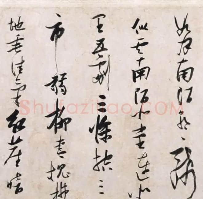 张瑞图行草书法真迹《长安古意》 | 书法长卷