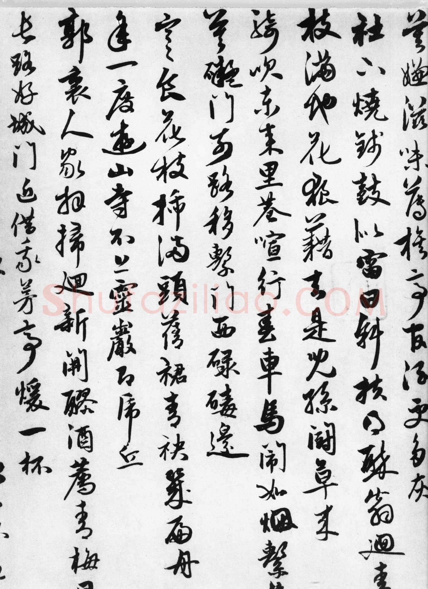 朱德润《范成大四时田园杂兴卷》