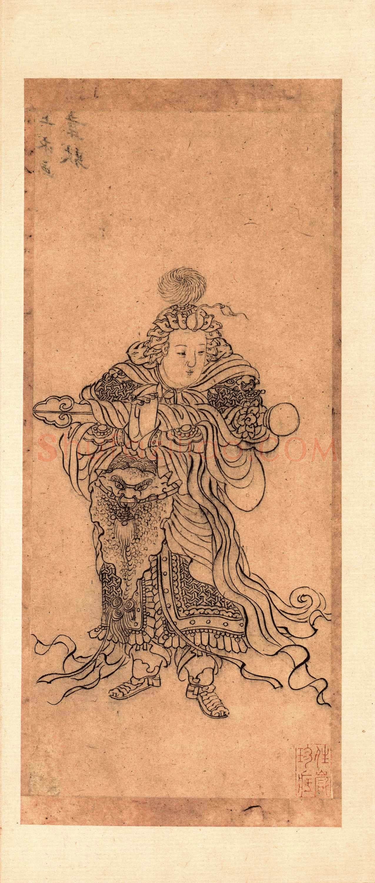赵孟頫《心经行书册》纸本,册页 辽宁博物馆藏