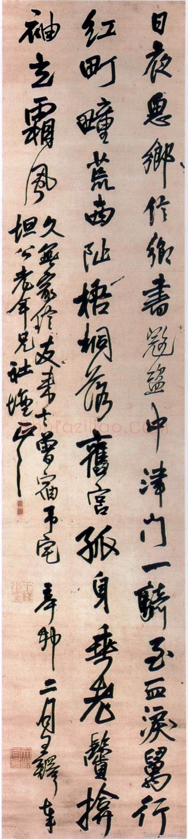王铎《行书五言律诗立轴》顺治八年(辛卯1651年)绫本 纵234cm 横51.4cm 北京故宫博物院藏