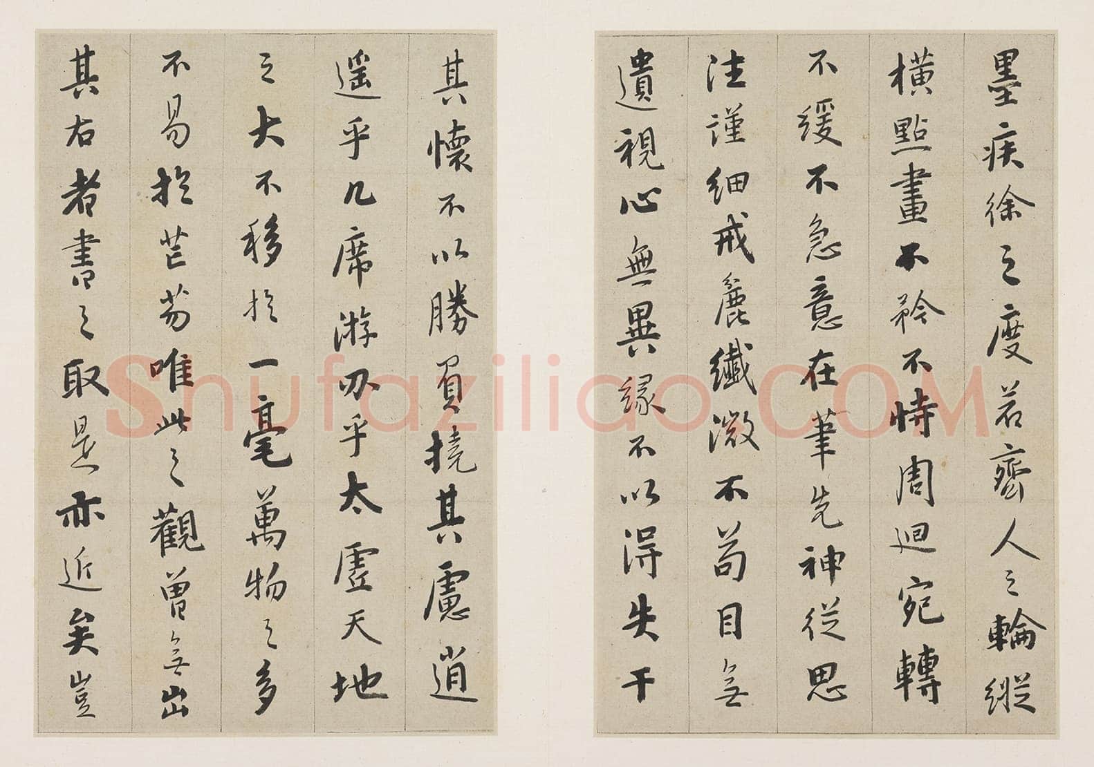 憨山《行书书法钩玄册》纸本行书 14.8×23cm(六开)万历三十八年(1610)上海博物馆藏