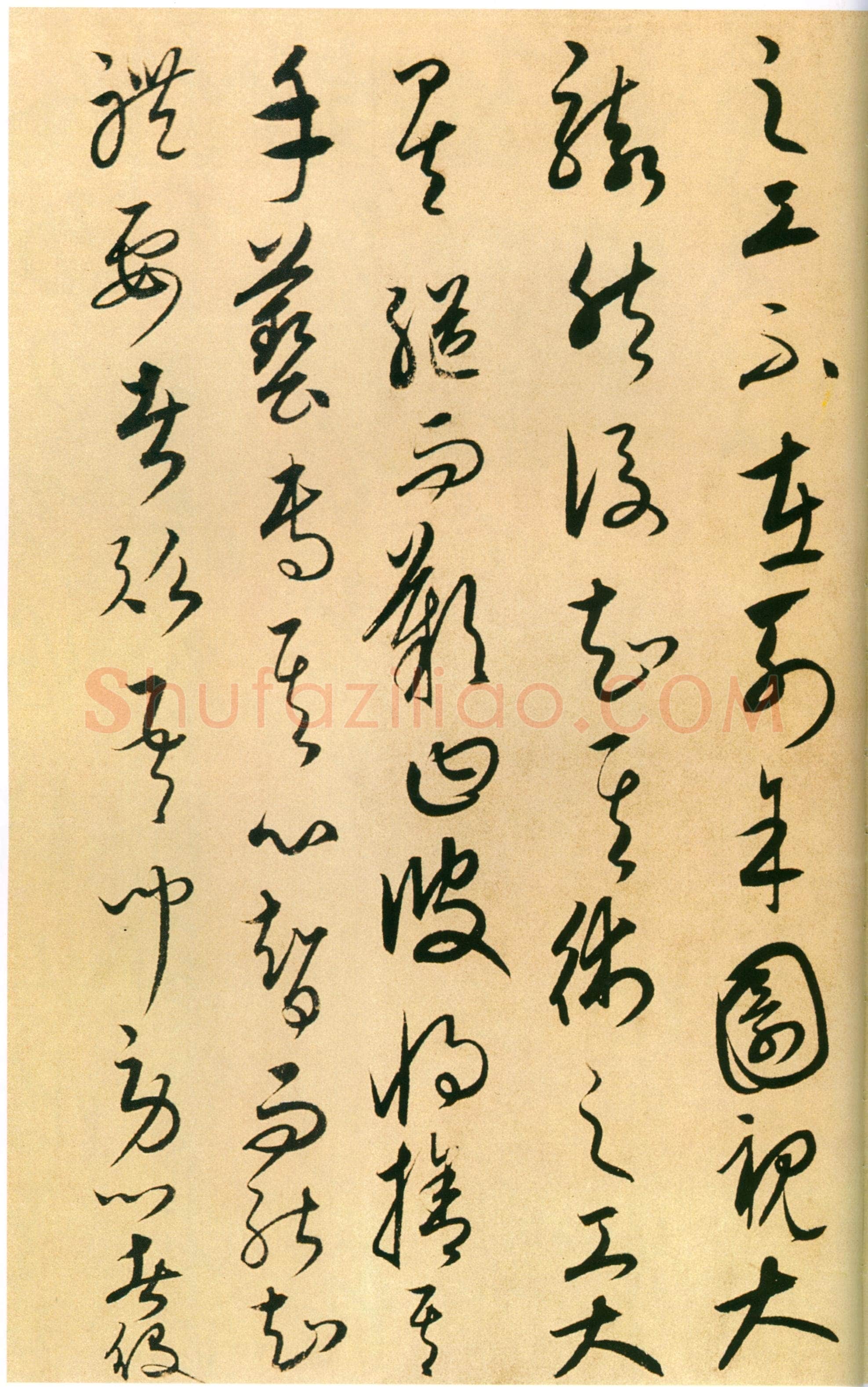 康里巎巎《柳宗元梓人传》纸本 27.8×281cm 至顺二年(1331)美国普林斯顿大学美术馆藏