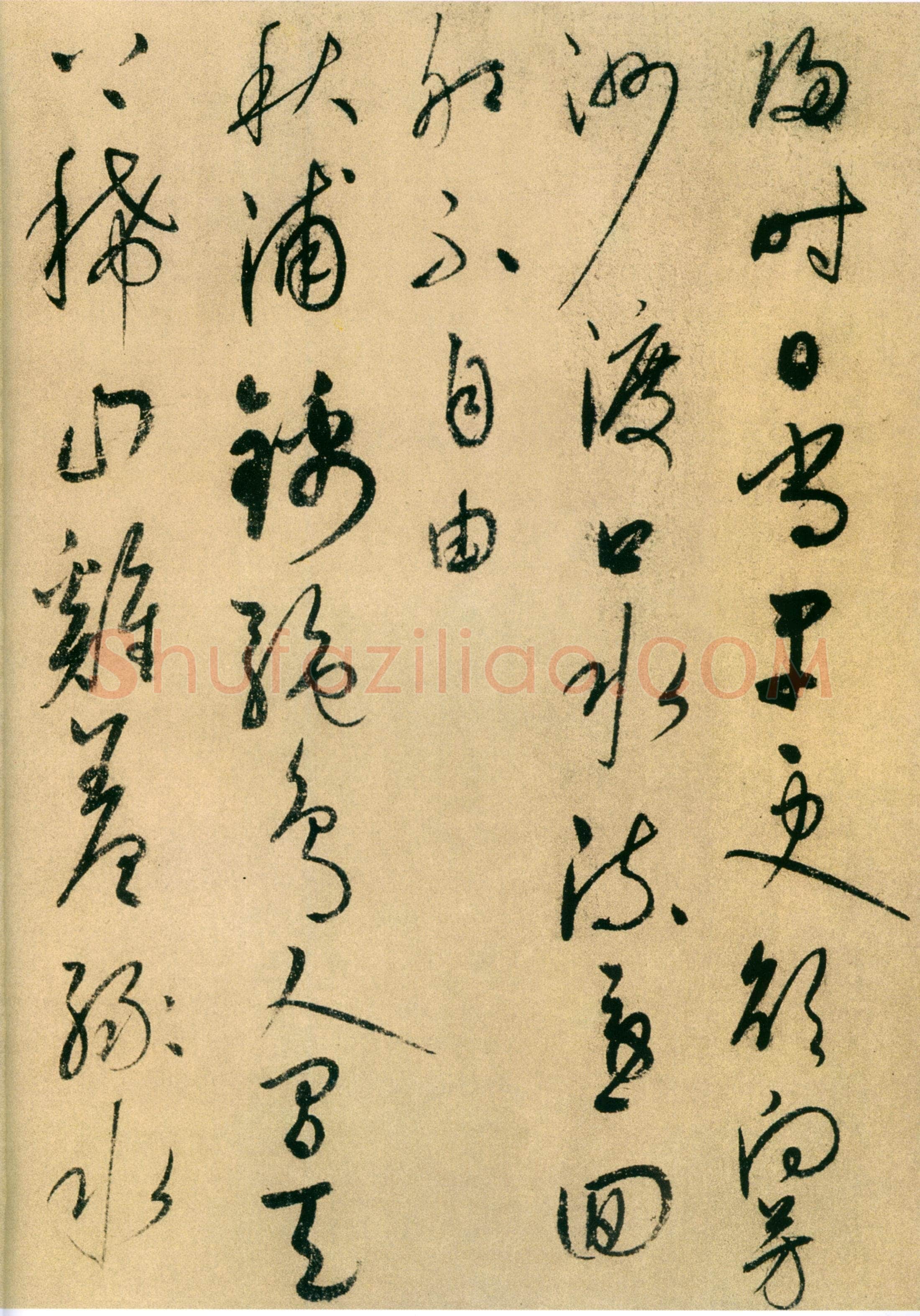 康里巎巎草书诗卷之《唐人绝句六首》 纵30.0厘米 横101.6厘米 元统二年(1334)日本东京国立博物馆藏(高岛菊次郎氏寄赠)