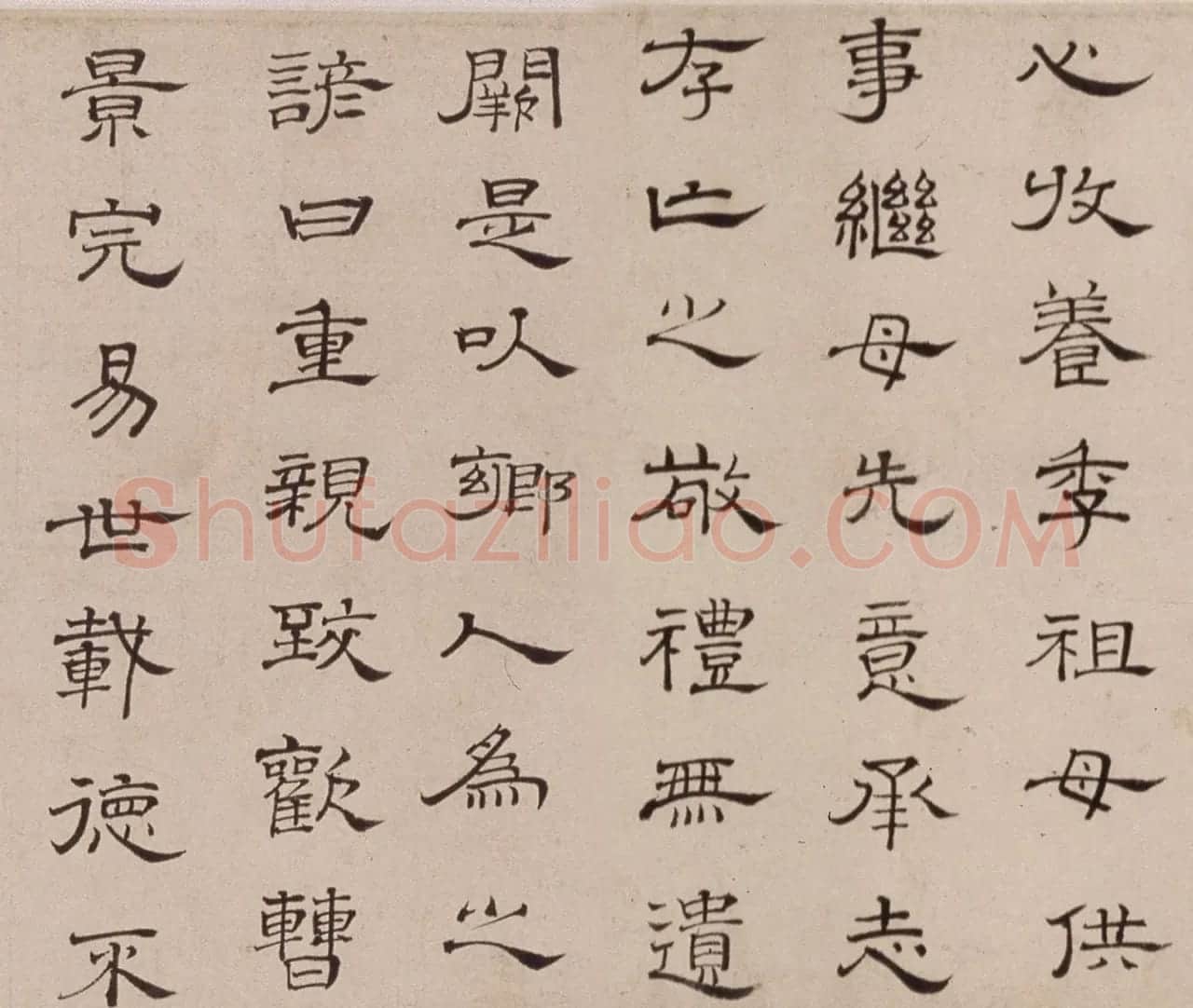 朱彝尊74岁隶书临曹全碑卷 | 书法长卷
