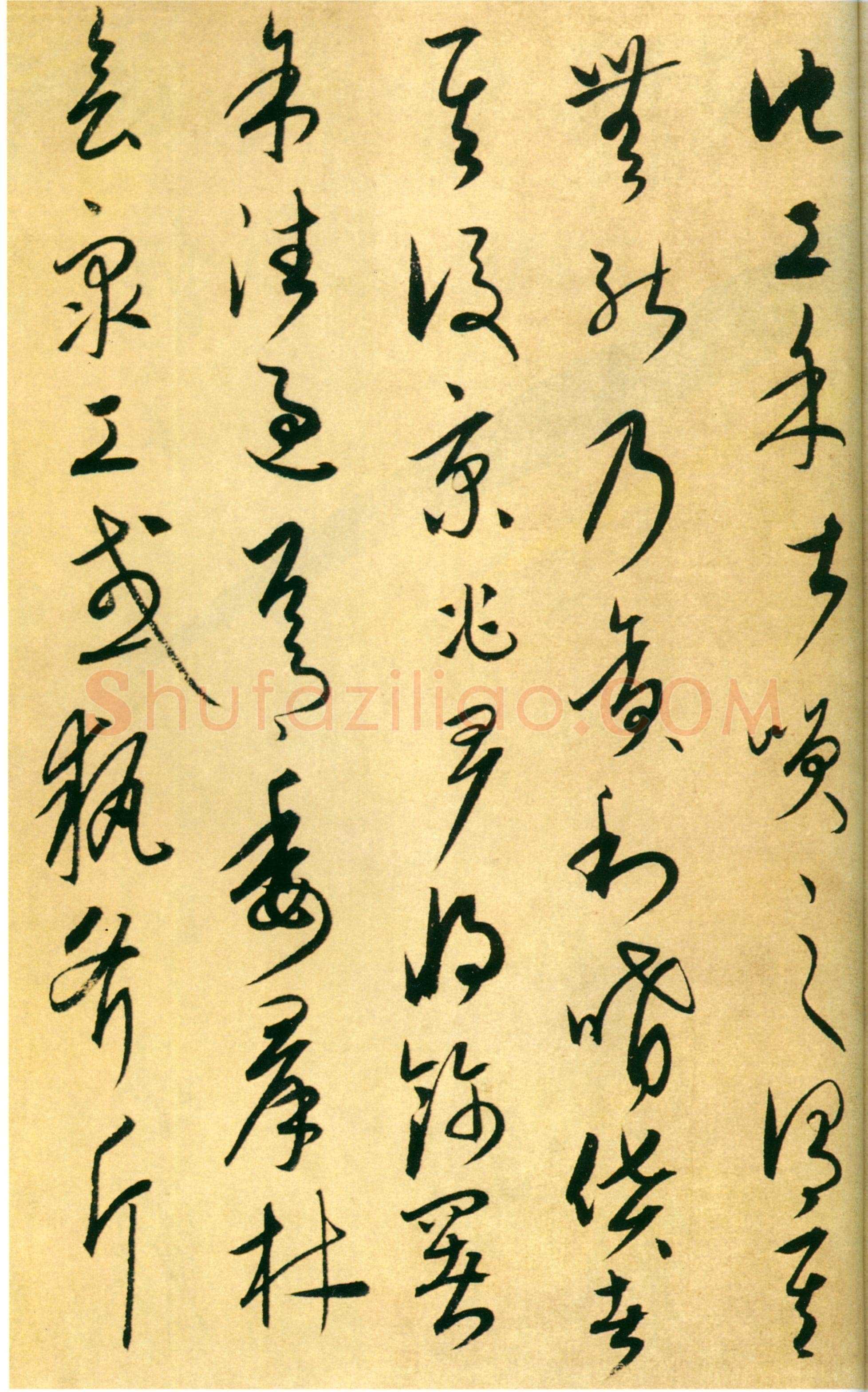 康里巎巎《柳宗元梓人传》纸本 27.8×281cm 至顺二年(1331)美国普林斯顿大学美术馆藏