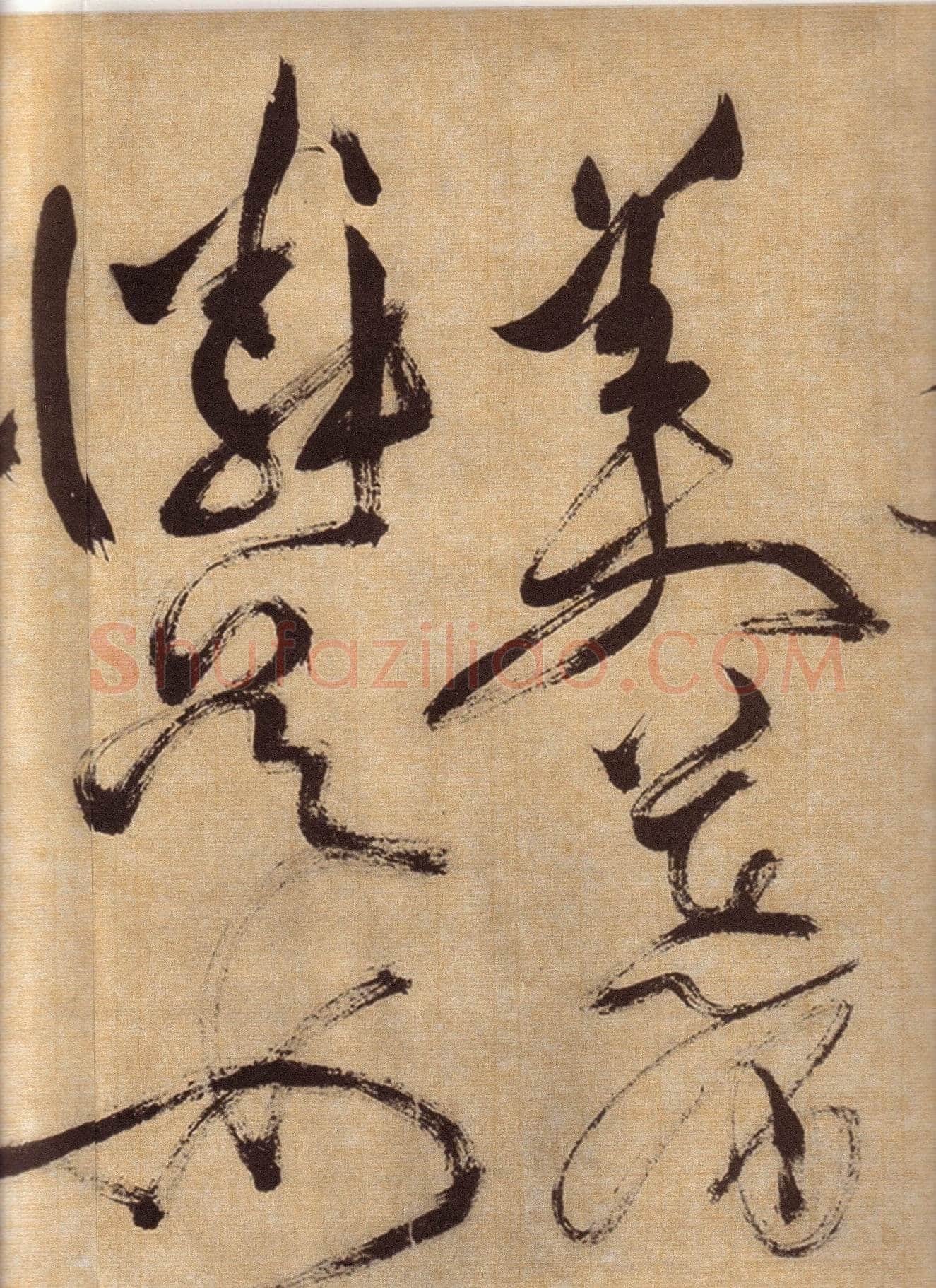 徐渭《草书自作春雨诗卷》纸本 28.4×645.5cm 1567年 上海博物馆藏
