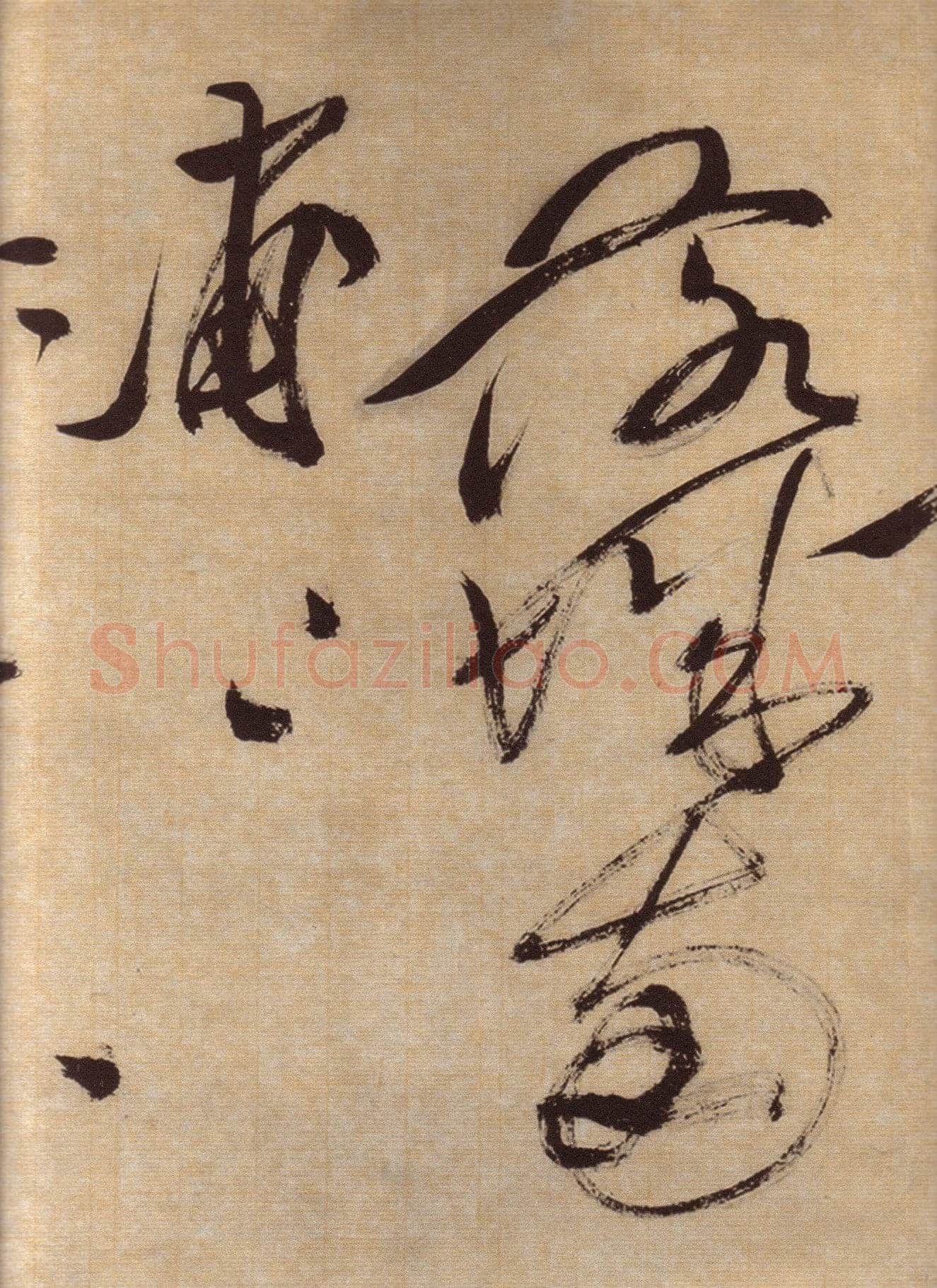 徐渭《草书自作春雨诗卷》纸本 28.4×645.5cm 1567年 上海博物馆藏