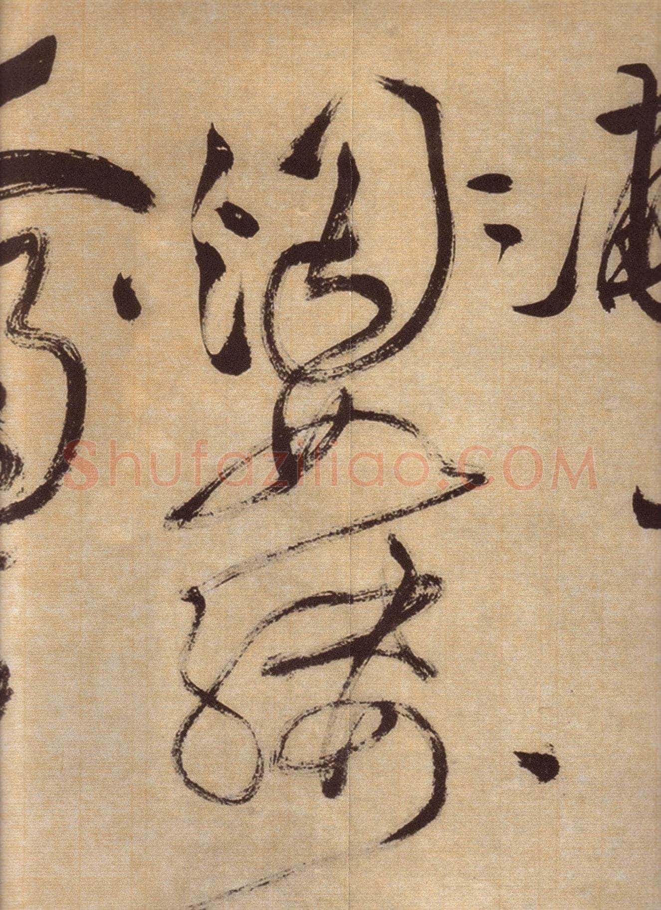 徐渭《草书自作春雨诗卷》纸本 28.4×645.5cm 1567年 上海博物馆藏