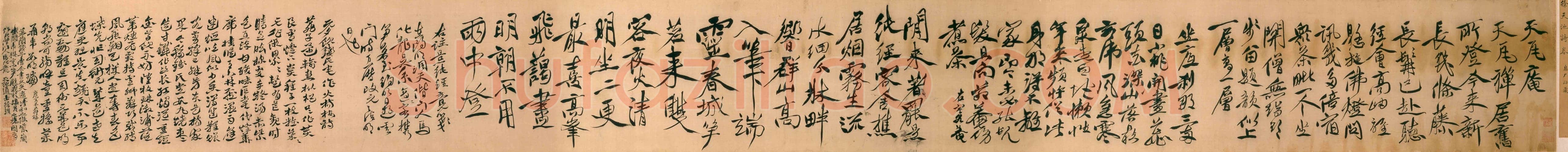 徐渭《行草书天瓦庵诗卷》绫本 26.5×267.8cm 香港艺术馆虚白斋藏