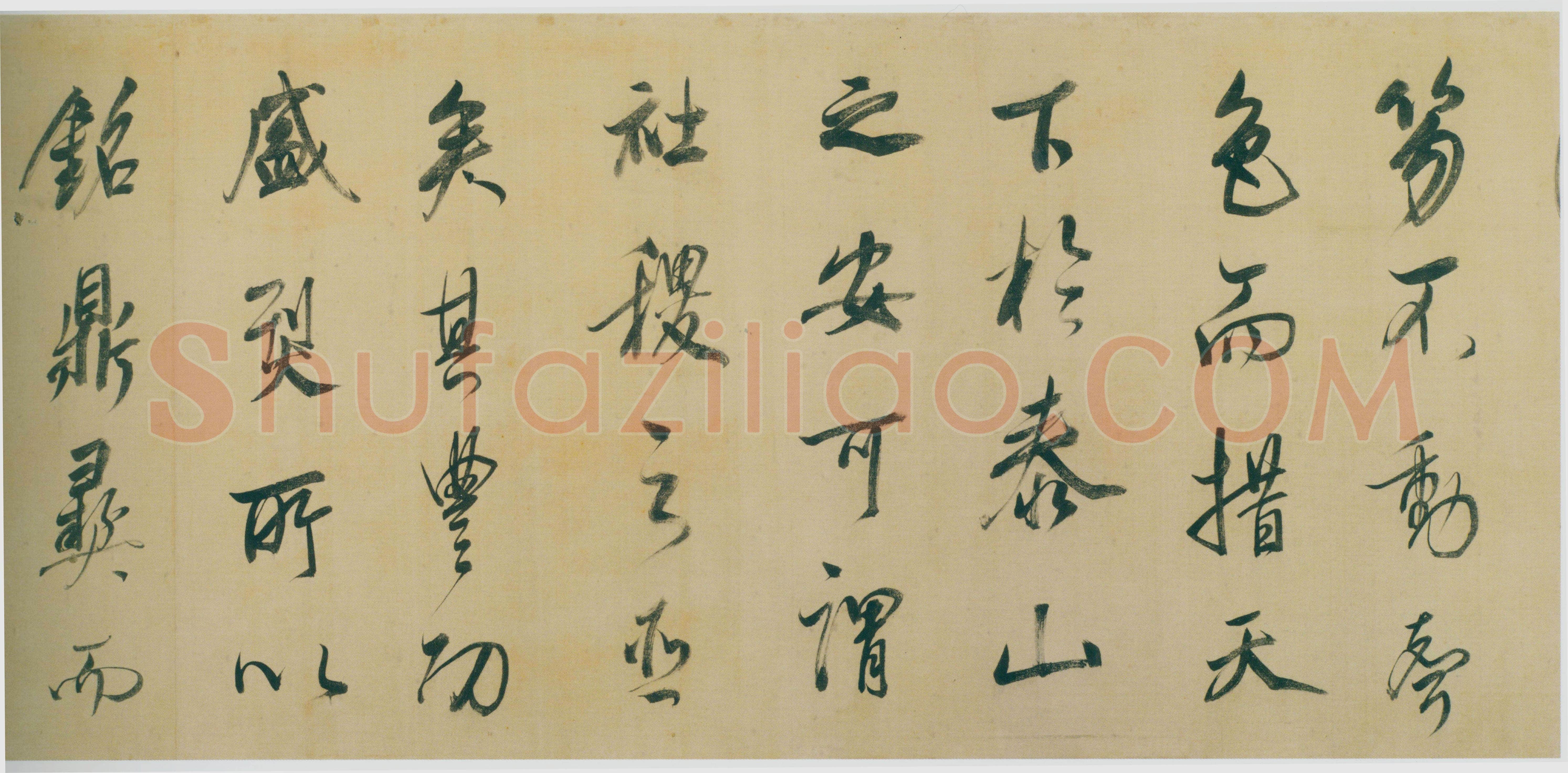 董其昌(手卷)《昼锦堂图记卷》绢本行书 41×1312cm 吉林省博物院藏