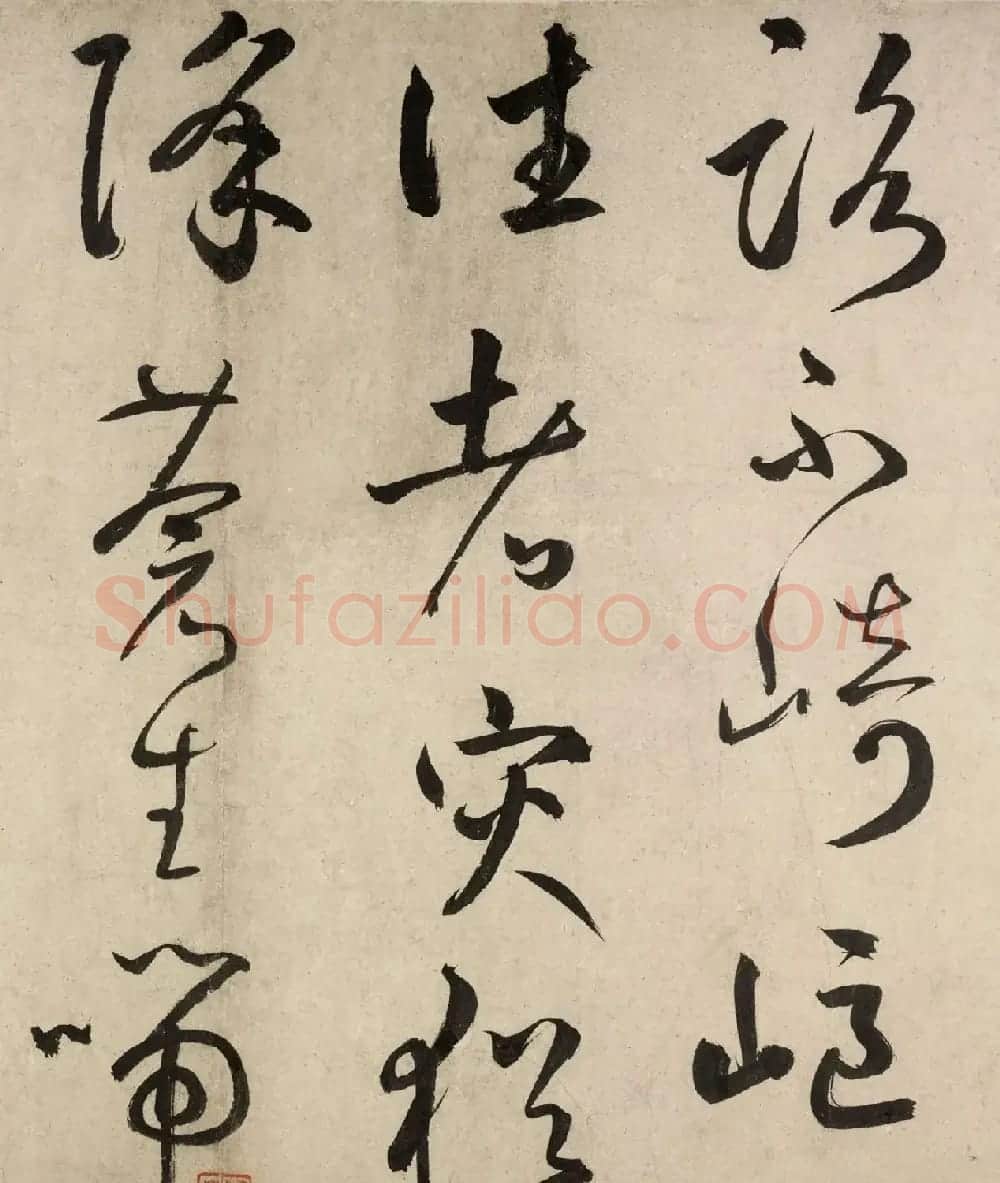 鲜于枢书法《杜工部行次昭陵诗卷》 | 书法长卷