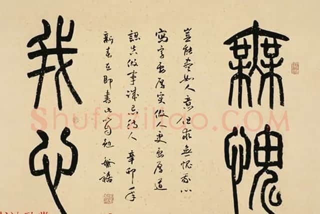 著名书法家孟繁禧楷书作品欣赏 | 毛笔书法作品