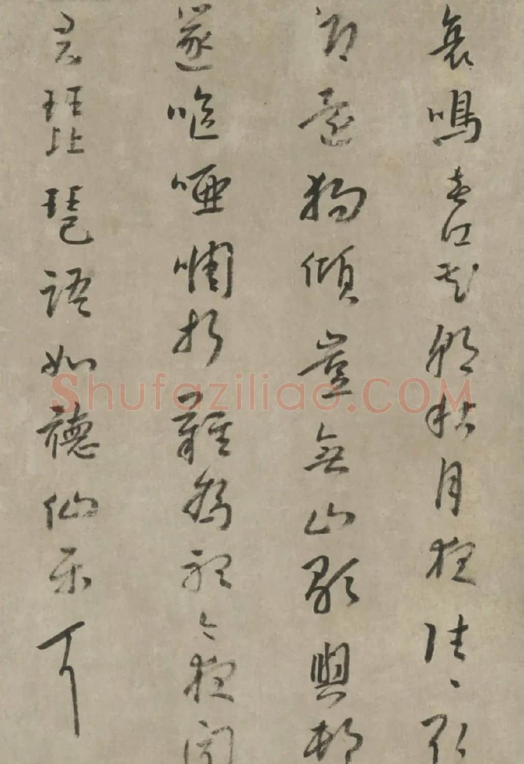 明末清初朱耷行书《琵琶行》卷 | 书法长卷