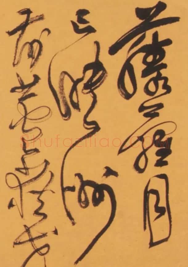 恽建新书法欣赏《草书秋兴八首》 | 书法作品精选