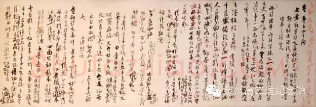 《回忆高二适先生》(作者:费在山)