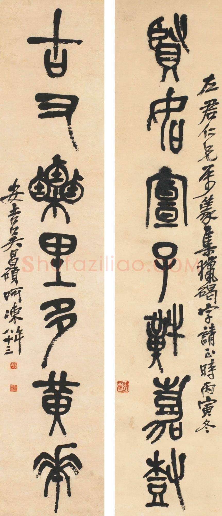 吴昌硕《集石鼓文七言联》纸本篆书 114.7×25.3×2 1917年 江苏省美术馆藏