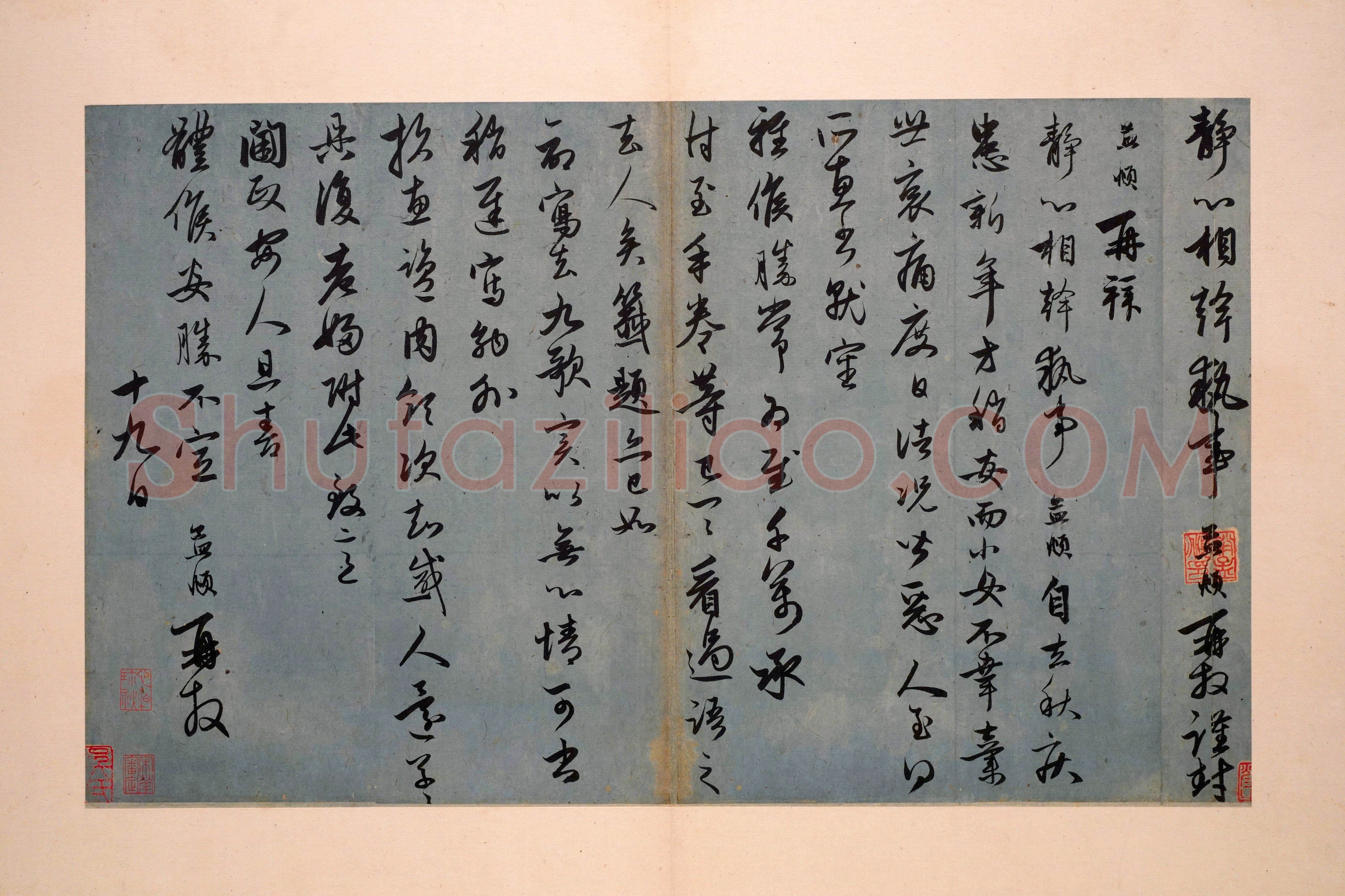 赵孟頫《行书十二札册》纸本行书 29.5×27.2cm×12 上海博物馆藏