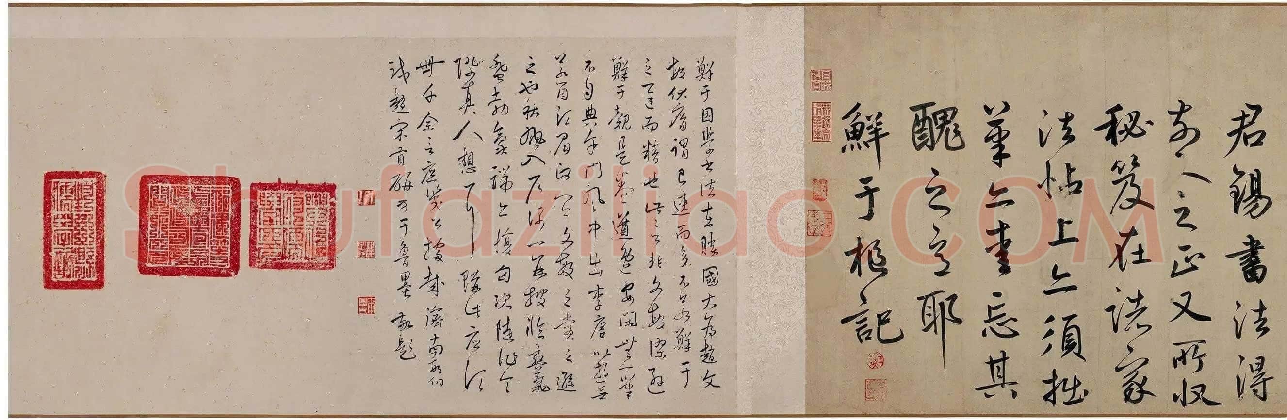 鲜于枢《王安石杂诗卷》(部分)50×1025cm 辽宁博物馆藏