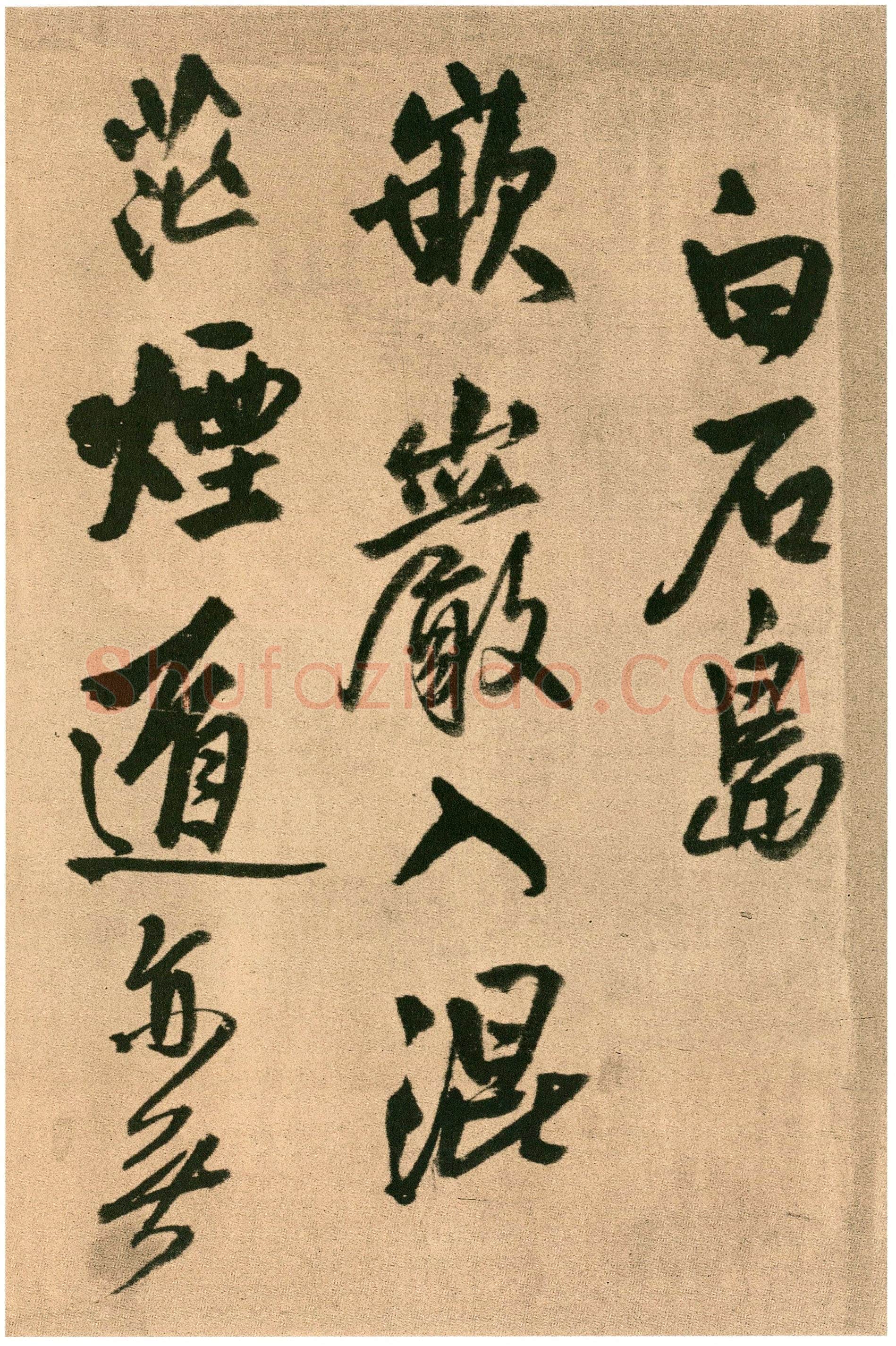 王铎《行书自书五言律诗五首诗卷》清顺治三年(丙戌1646年)花绫 24.6×246.9cm 上海博物馆藏