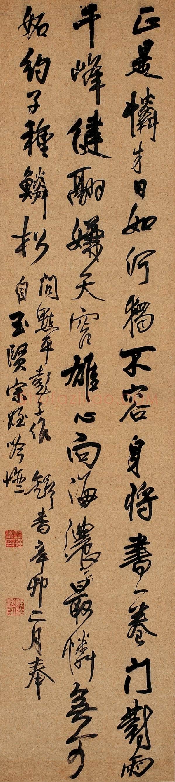 王铎《行书五律诗轴》顺治八年(辛卯1651年)绫本 纵236.5厘米，横53厘米。 西泠印社藏