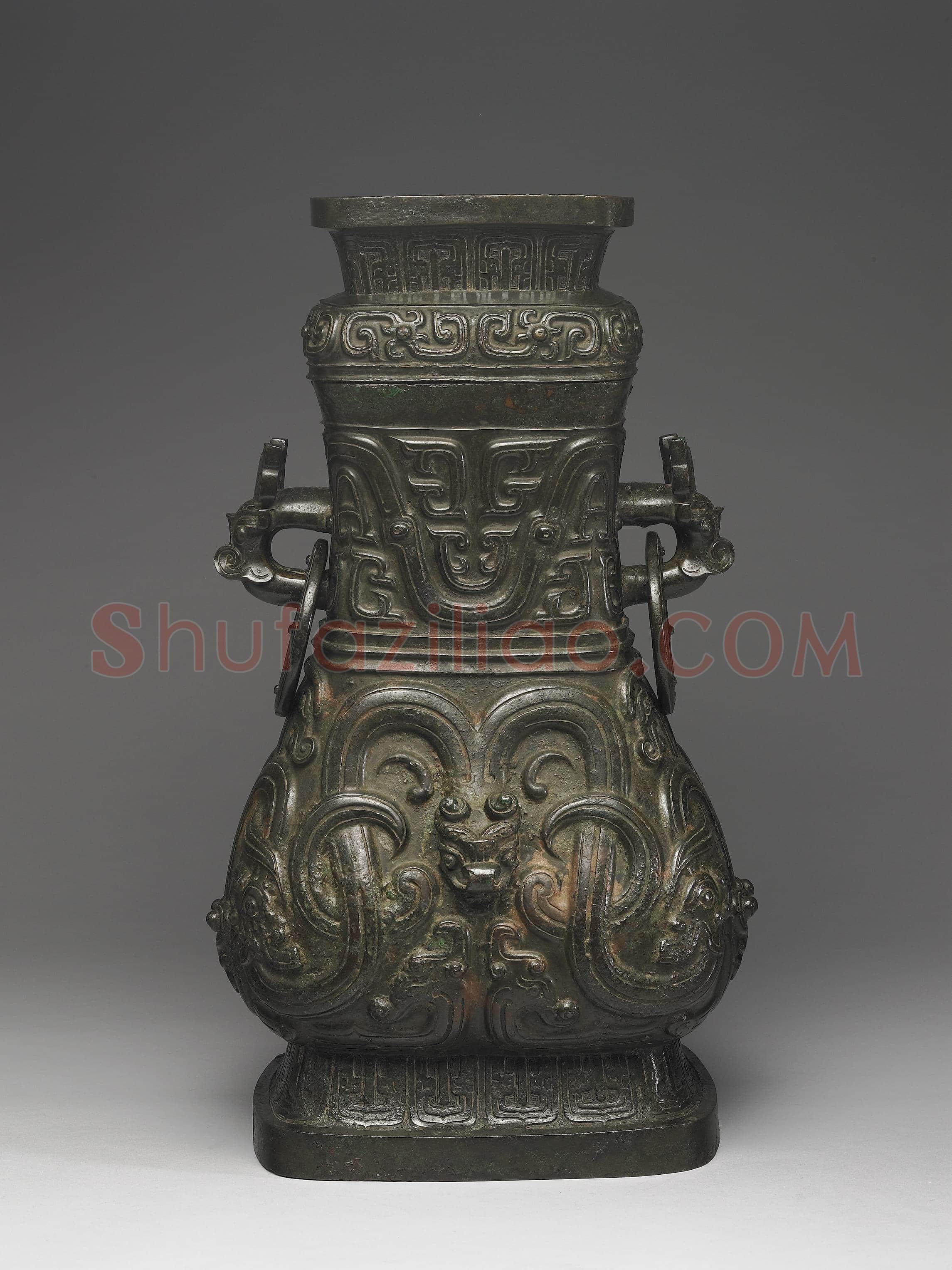 颂壶金文作品欣赏,摘自先秦颂壶