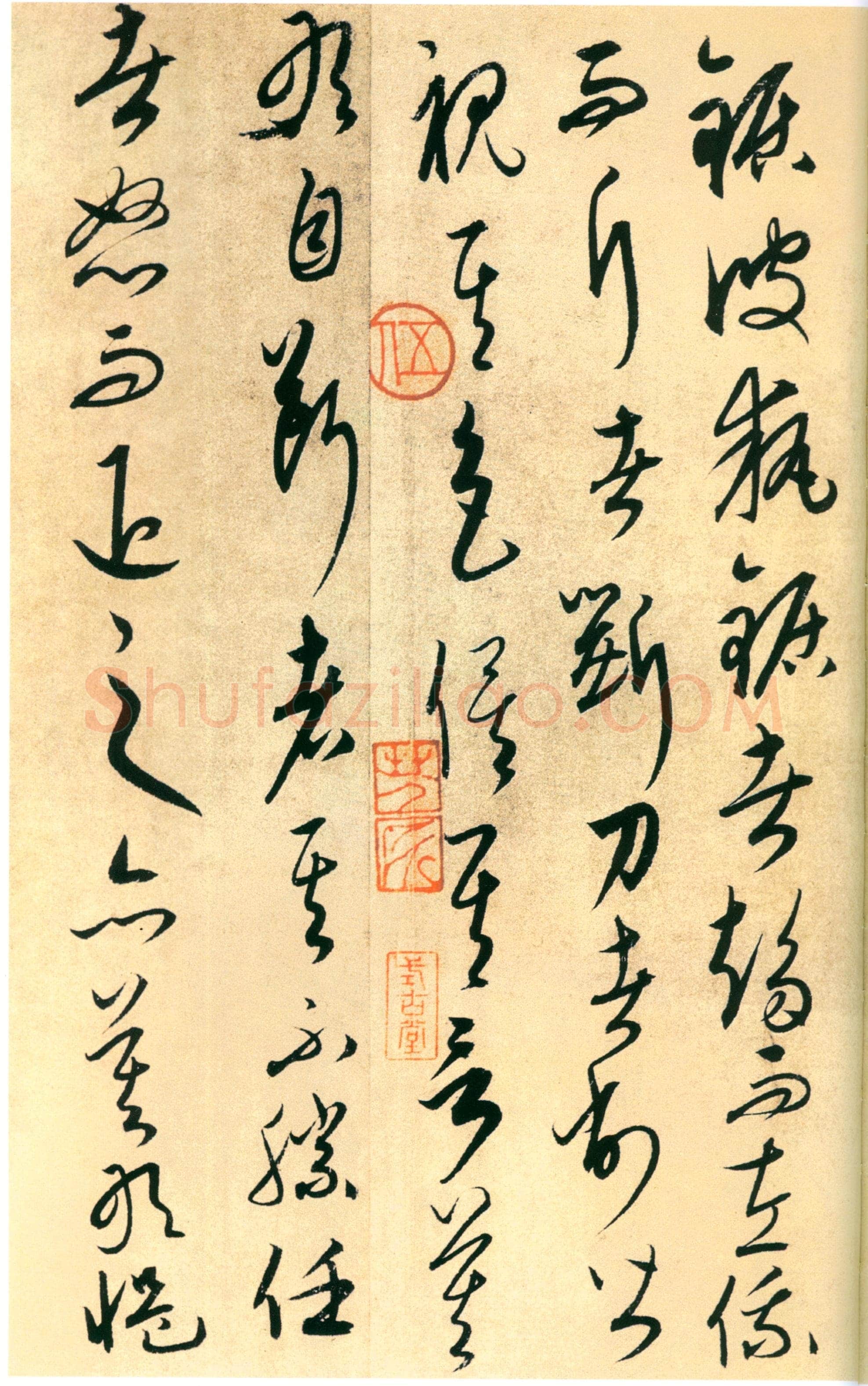 康里巎巎《柳宗元梓人传》纸本 27.8×281cm 至顺二年(1331)美国普林斯顿大学美术馆藏