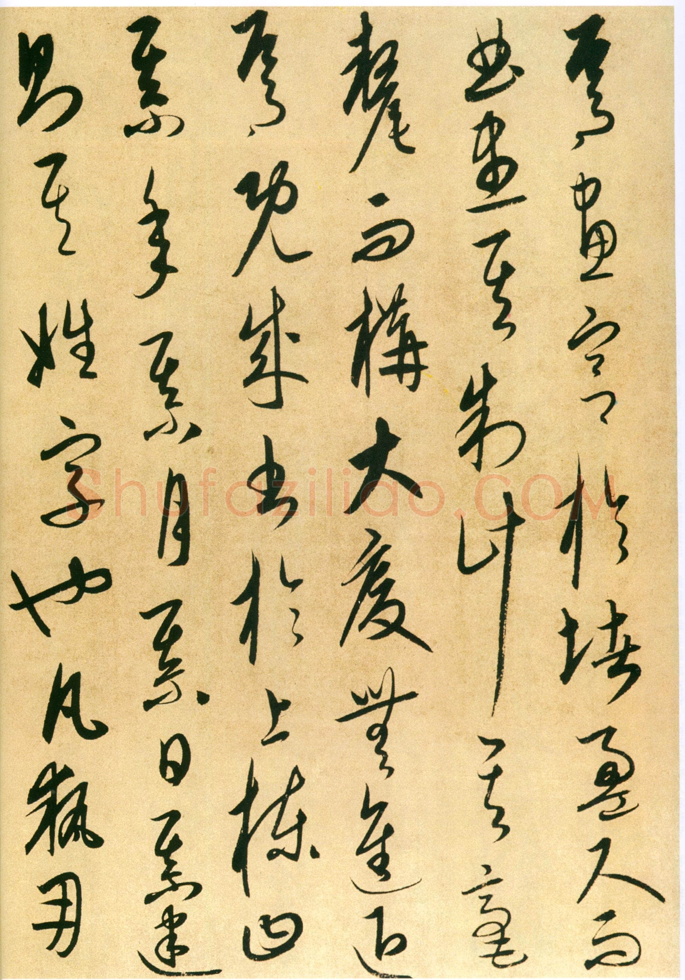 康里巎巎《柳宗元梓人传》纸本 27.8×281cm 至顺二年(1331)美国普林斯顿大学美术馆藏