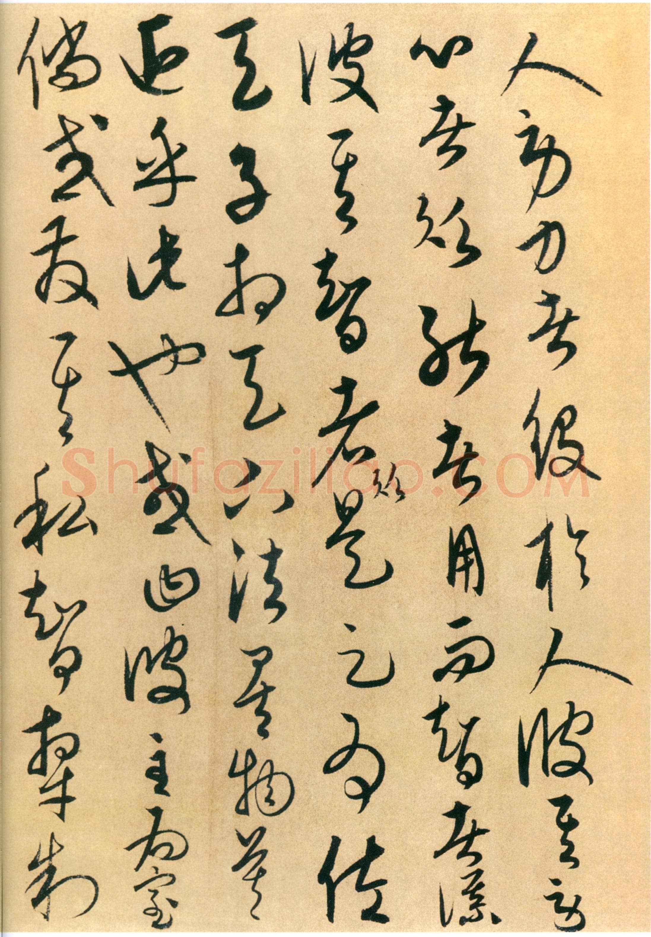康里巎巎《柳宗元梓人传》纸本 27.8×281cm 至顺二年(1331)美国普林斯顿大学美术馆藏
