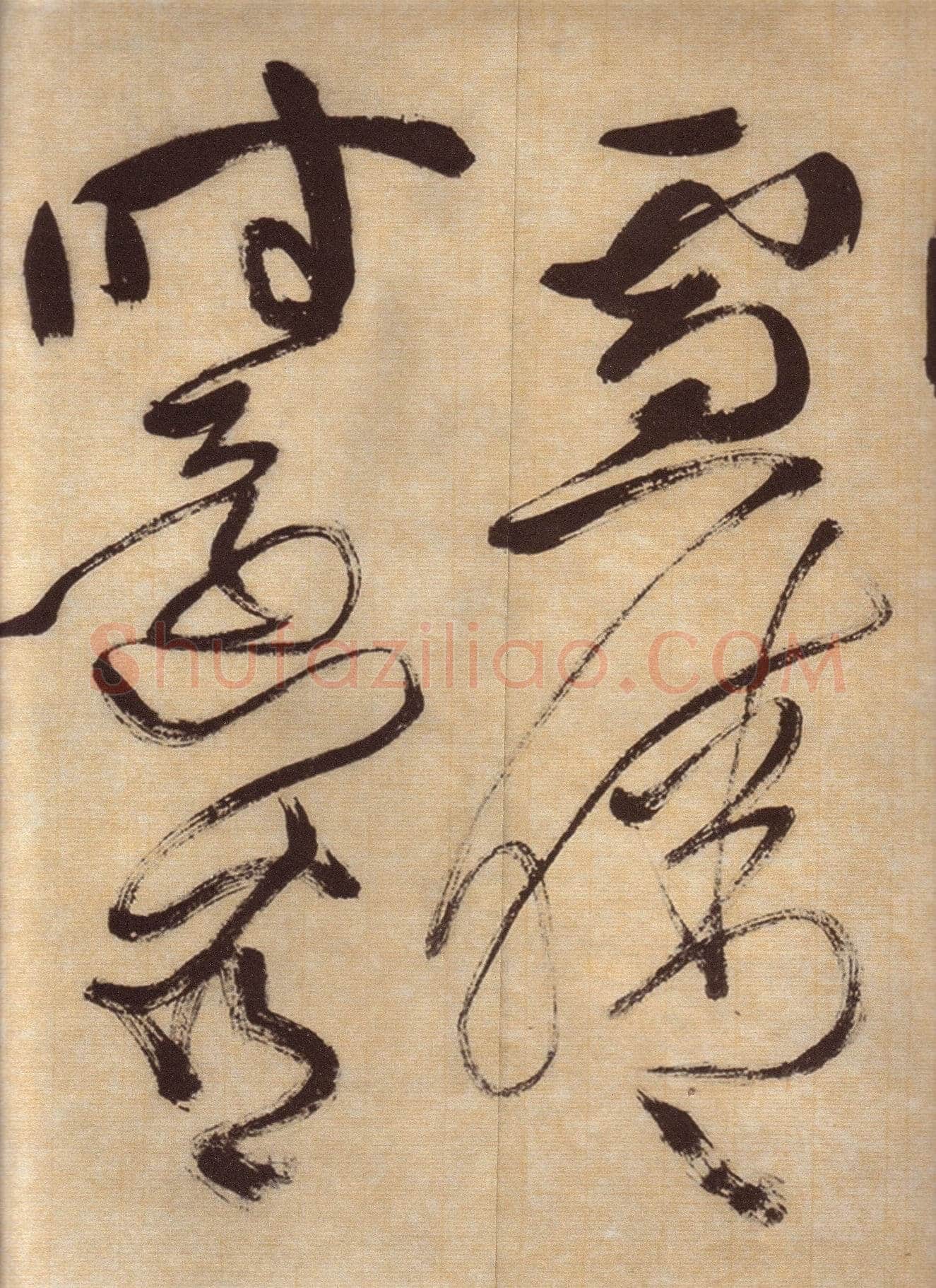 徐渭《草书自作春雨诗卷》纸本 28.4×645.5cm 1567年 上海博物馆藏