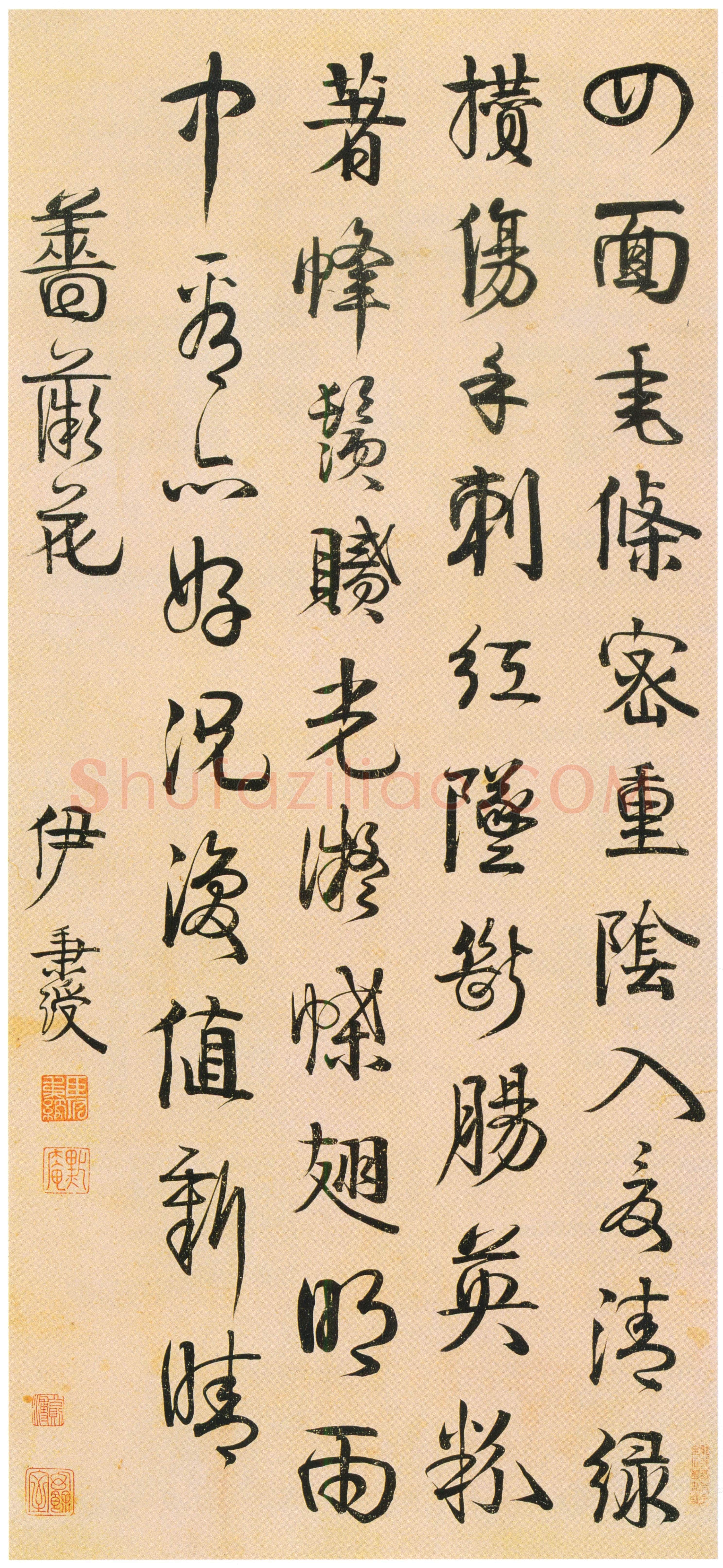 伊秉绶《行书蔷薇花诗轴》纸本行书 109.9×49.9cm 辽宁省博物馆藏