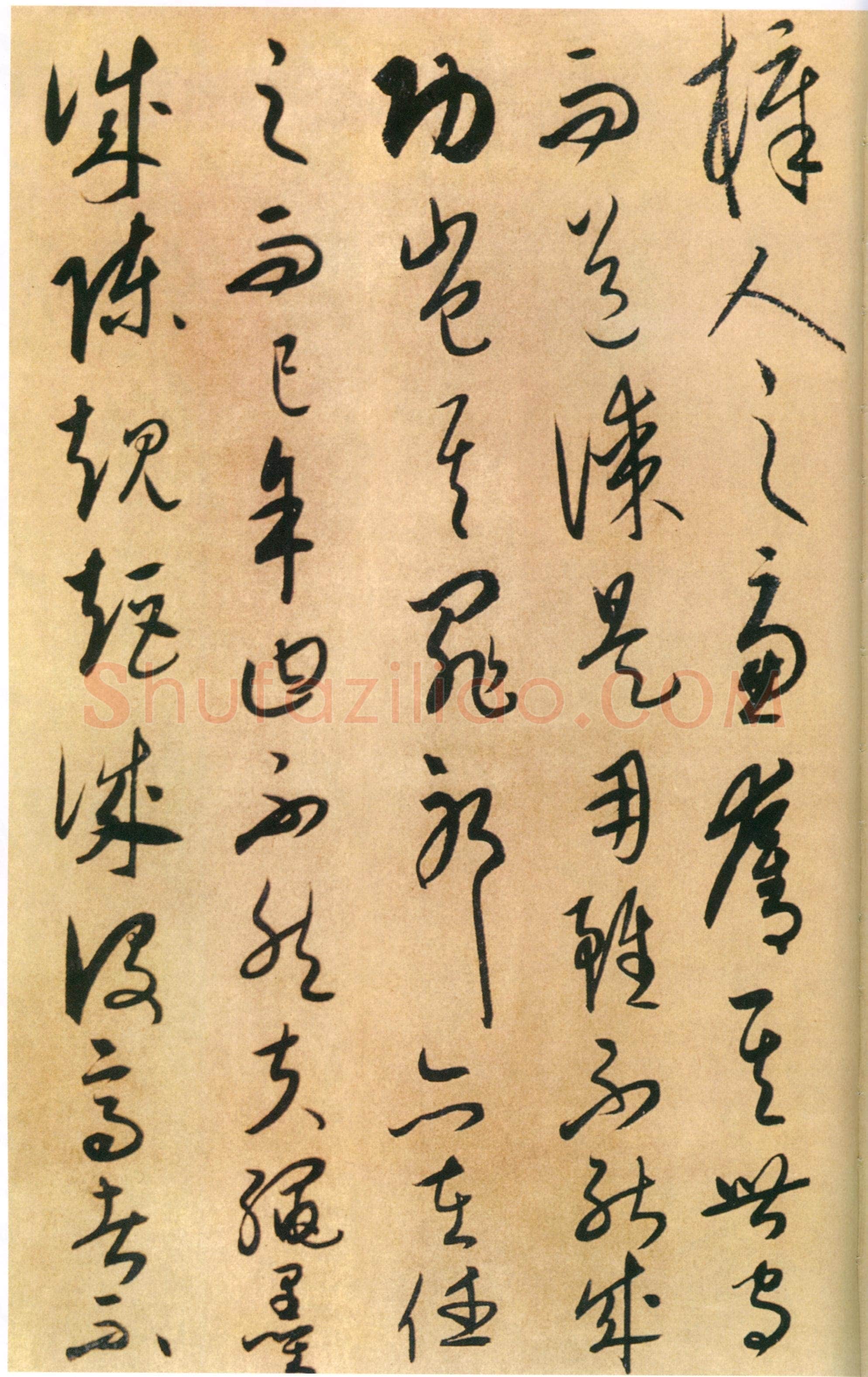 康里巎巎《柳宗元梓人传》纸本 27.8×281cm 至顺二年(1331)美国普林斯顿大学美术馆藏